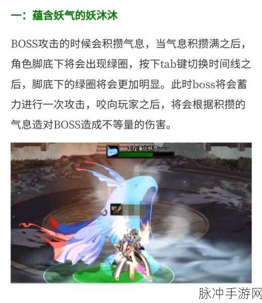 DNF 手游，探秘幽暗岛的进入之道