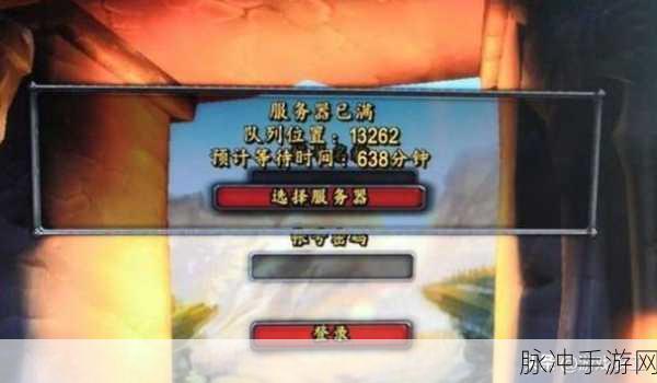 魔兽世界怀旧服与正式服退出公会全攻略