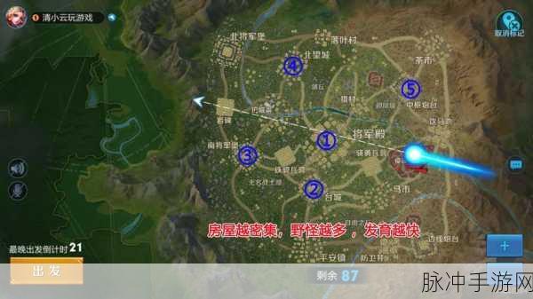 王者荣耀边境突围段位全解析，带你称霸战场