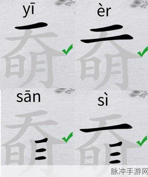 ---