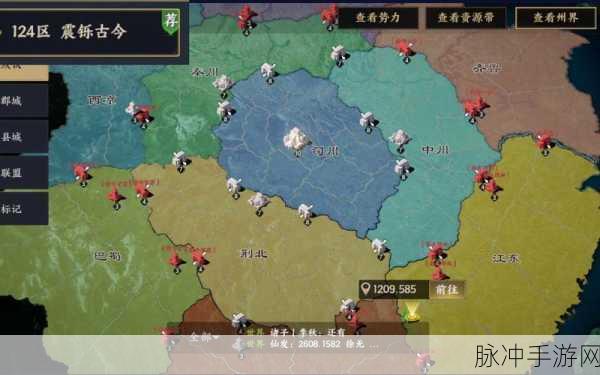 深度解析战地无疆武将技能 称霸战场的关键所在
