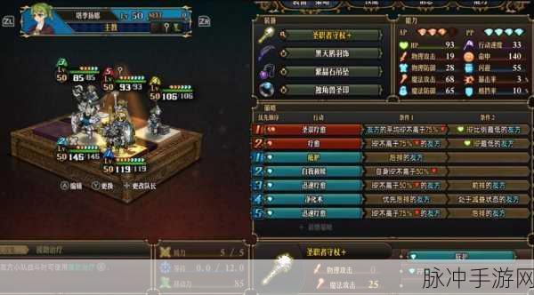 圣兽之王伤害计算全解析 助力称霸游戏
