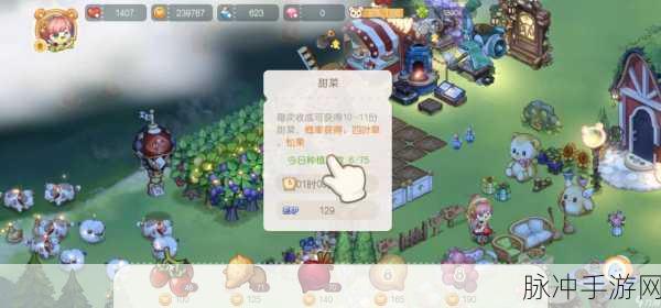 奥比岛手游松果获取秘籍大公开