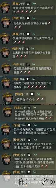 S7 手游上单肉鱼人出装与技能详解