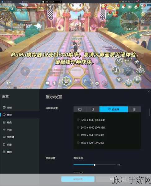 二之国交错世界 2024 最新有效兑换码全攻略