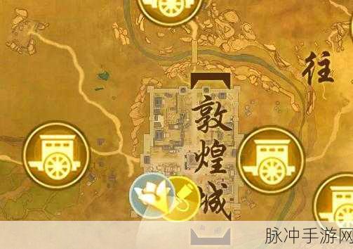 剑网 3 解心语宠物奇遇全攻略指南