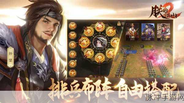 朕的江山 2 福利领取全攻略，不容错过！