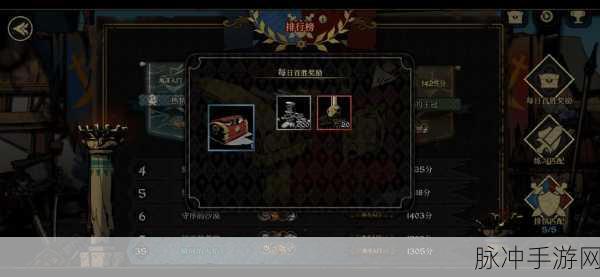 安尼姆的无尽旅途角色徽章获取全攻略