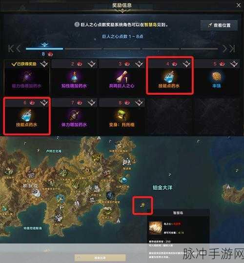 命运方舟碎片获取全攻略，你想知道的都在这里