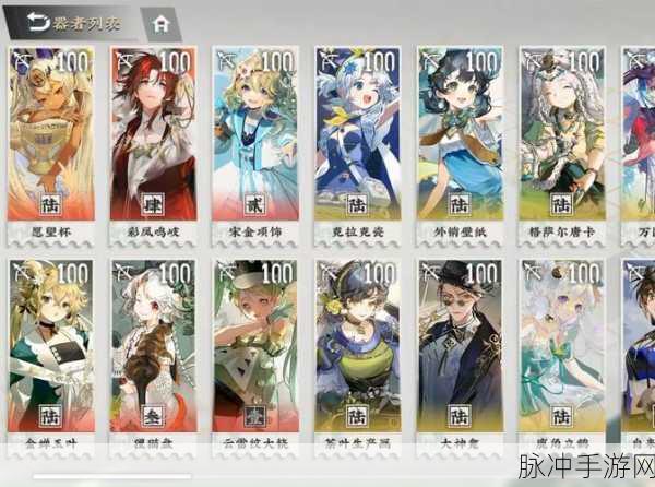 手游幻兽世界，朱雀能否通过孵化获取及深度解析