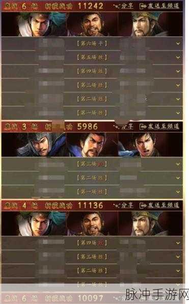 三国志战略版，夏侯渊麒麟弓阵容深度解析与玩法指南