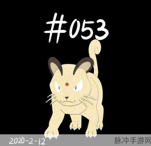 小猫咪大城市，猫老大与小柚子的巅峰对决攻略指南