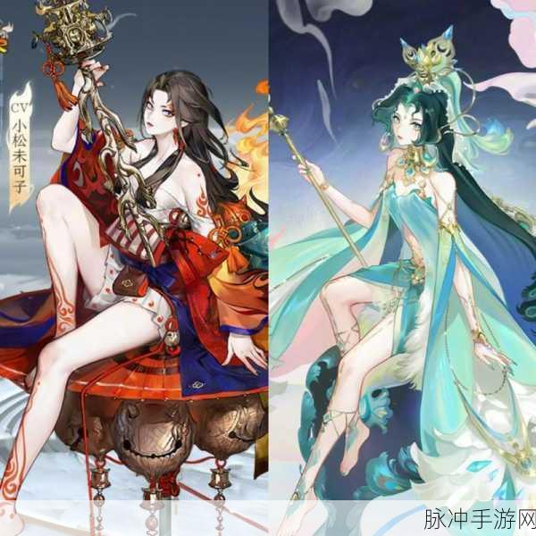 2024 阴阳师，童女出没地点全解析