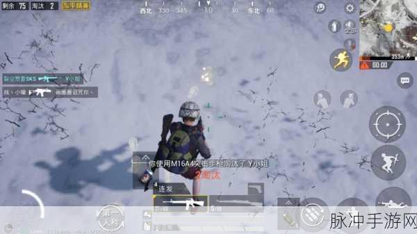 和平精英突变团竞无敌点全解析