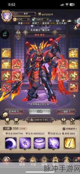 远征将士祝融夫人实力解析与培养攻略
