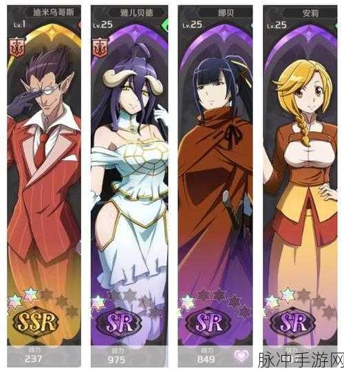 创造与魔法，淘气仙灵头像全解析与获取攻略