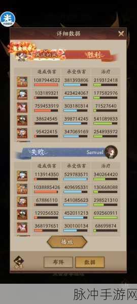 神仙道3 元宝高效利用指南，你用对了吗？