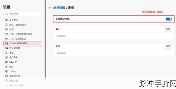 摸鱼大师速升 46 级秘籍大公开