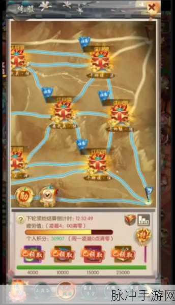热血神剑，最新兑换码全揭秘，畅玩江湖不是梦