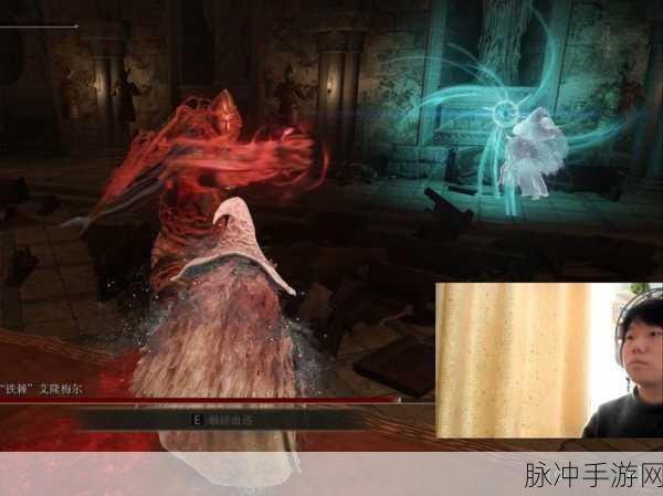 艾尔登法环女武神义手获取全指南