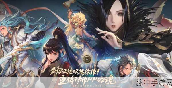 剑灵手游，高可玩性角色大盘点