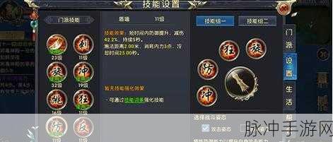 卧虎藏龙手游，获取万年古琴的终极秘籍