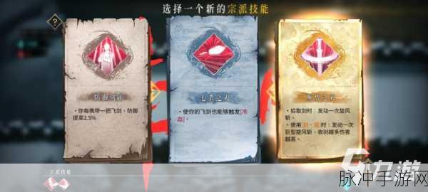 暖雪手游，新手必备的超全入坑秘籍