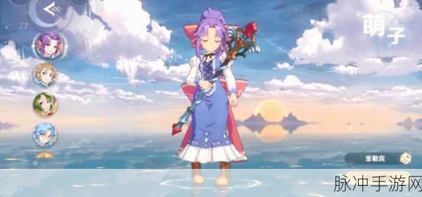 魔力宝贝旅人，解锁 NPC 众生相的深度指南