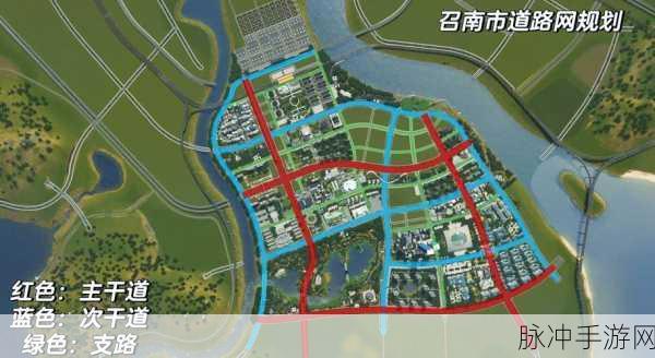 都市天际线道路转向箭头修改秘籍