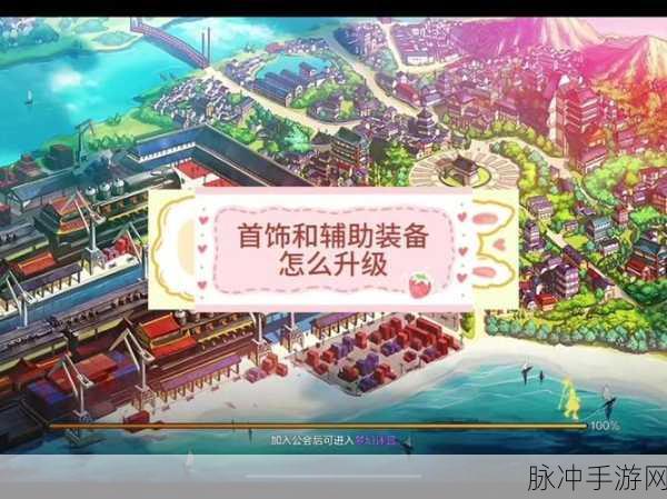 DNF 手游混沌魔石兑换全攻略