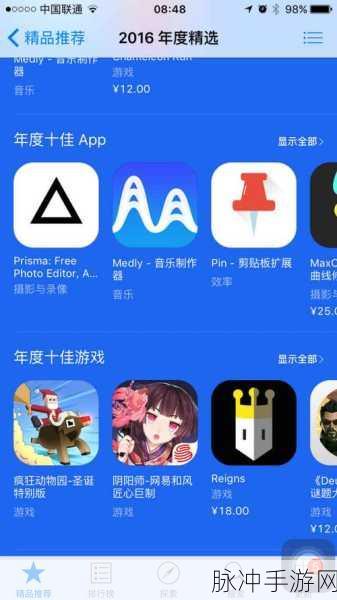动物派对狂欢指南，畅玩秘籍与平台解析