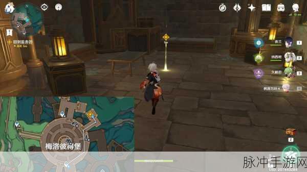 原神怒涛之灾祸任务全攻略指南
