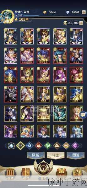 2024 年圣斗士星矢正义传说礼包码全攻略