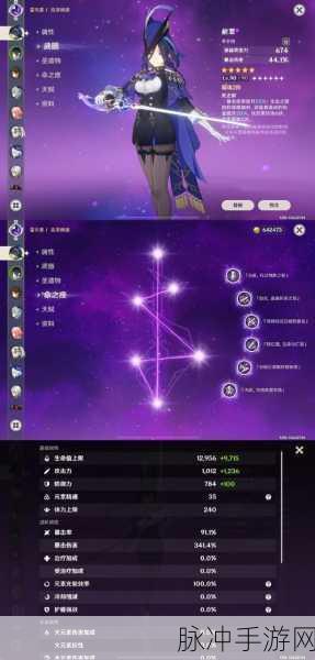 遗迹 2 万古地下室灵魂火种精确位置全攻略