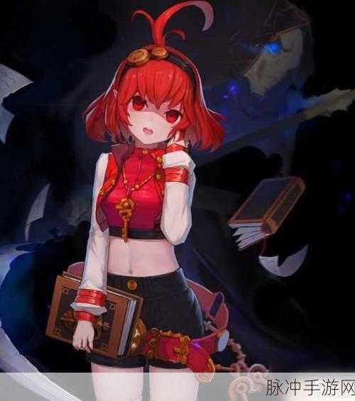DNF 女魔法师转职指南，探寻最佳职业选择