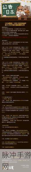 少女前线编队搭配秘籍，制霸战场的关键策略
