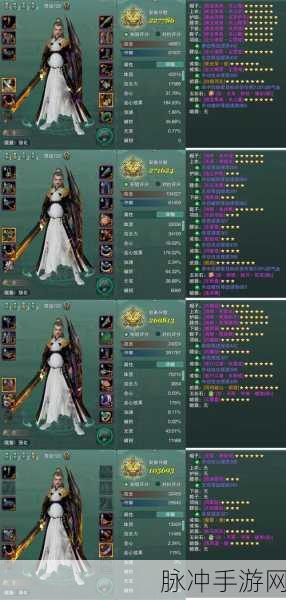 阴阳师笔墨山河获取秘籍大揭秘