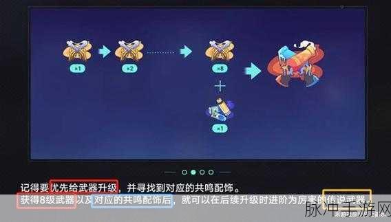 崩坏星穹铁道甜梦星球通关秘籍，银河球棒侠传说全解析