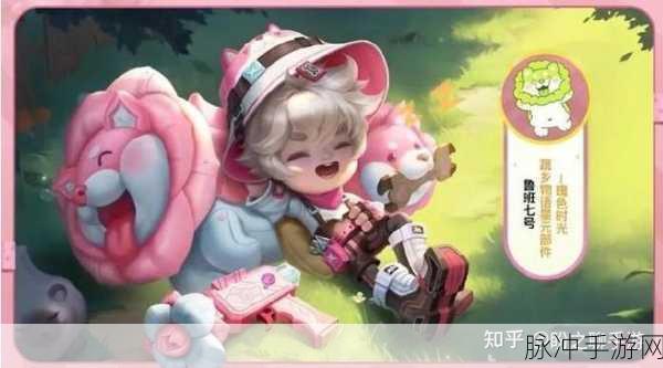 王者荣耀变身大作战超详细玩法指南