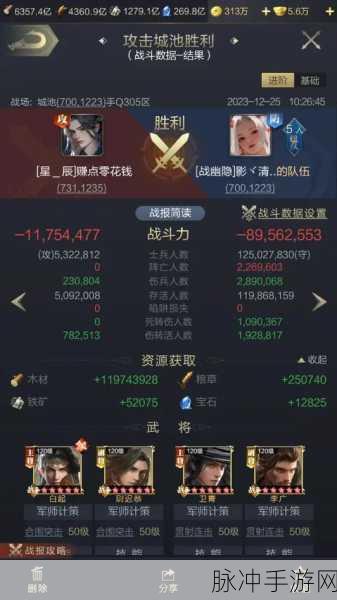 探寻乱世王者主播的直播平台