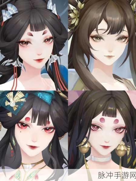 阴阳师花鸟卷活动与妙笔绘世全攻略指南