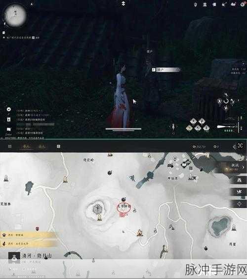 燕云十六声，铁心难静任务全解析