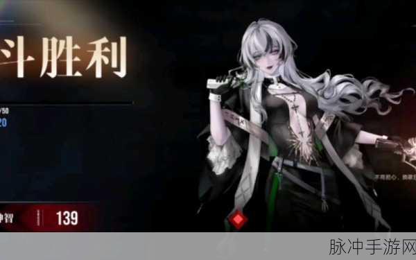 无期迷途幻月烙印全解析 助你称霸游戏世界