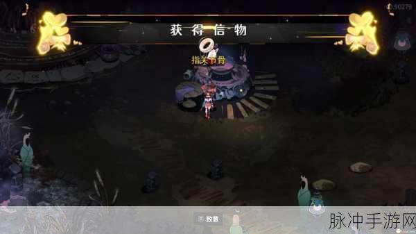 哈迪斯 2 金苹果获取全攻略指南