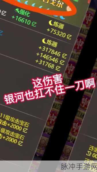 奔跑吧原始人，1000 珍珠兑换与最新兑换码全攻略
