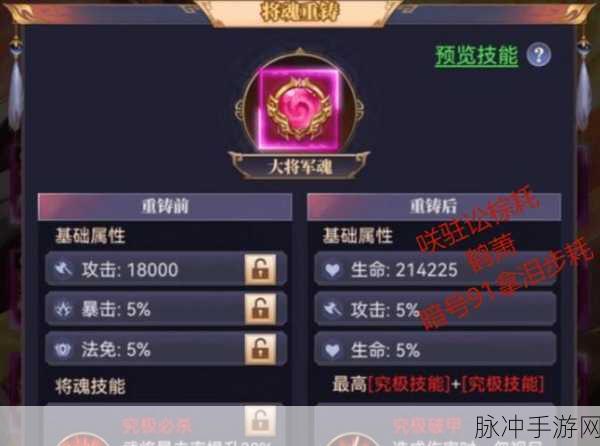 止戈之战 2024 礼包码与兑换码全攻略
