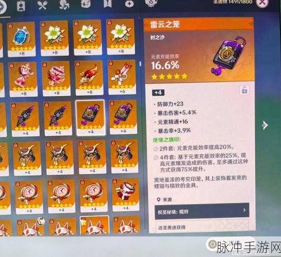 第七史诗，闪烁珠子高效刷取秘籍