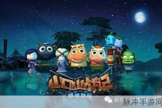 山口山战记，征服祈祷街巷副本的秘诀大公开