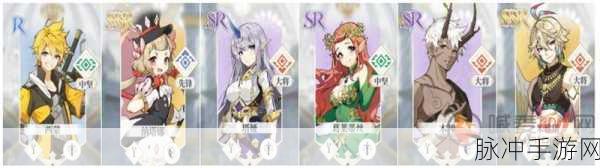 探索终焉誓约，最强 SSR 角色全解析