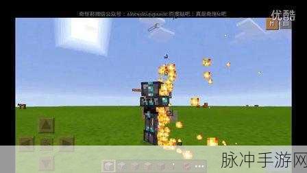 我的世界，电力喷气背包的神奇用途解析